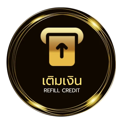 ฝากเงิน กรมสรรพากร บริการข้อมูล อัตโนมัติ 24 ชั่วโมง